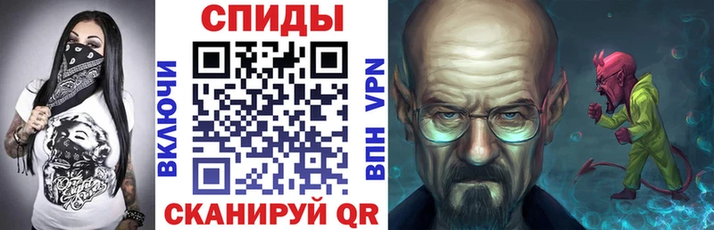 Amphetamine Premium Миньяр