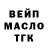 ЭКСТАЗИ круглые Gin Desmond