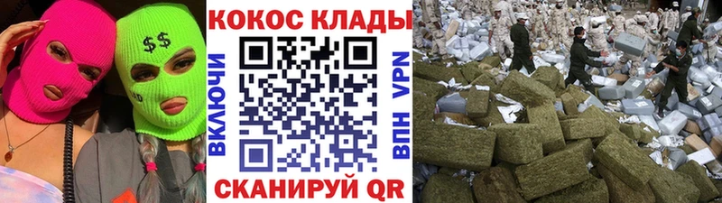 COCAIN 98%  Миньяр 