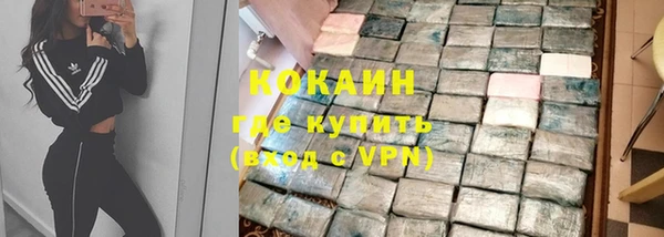 a pvp Абинск