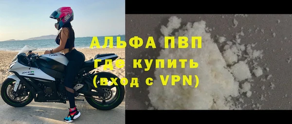 МДПВ Абдулино