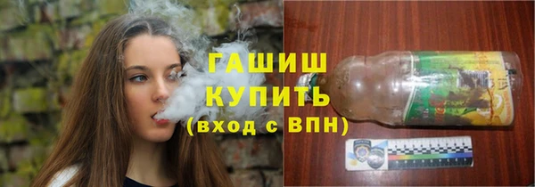 мескалин Алексин