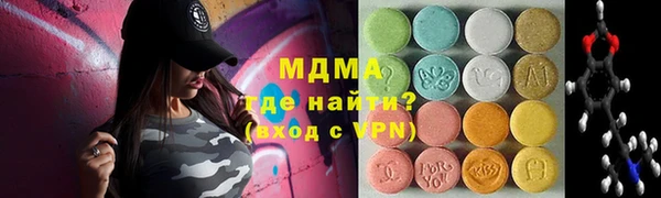 мескалин Алексин