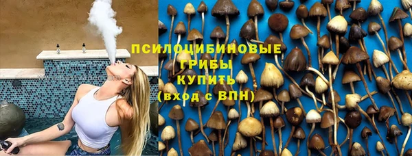 кокаин VHQ Алексеевка