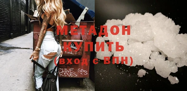 мескалин Алексин