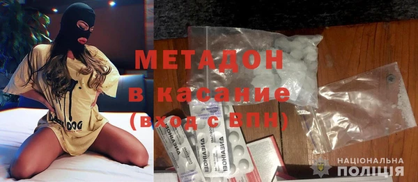 мескалин Алексин