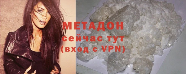 гидра Алзамай
