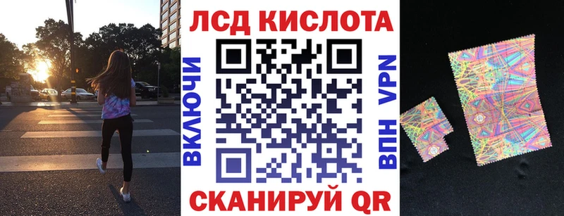 Марки N-bome 1500мкг omg как зайти Миньяр
